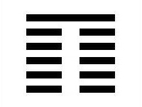 i ching 28 Great Exceeding : love, career, health and advice23