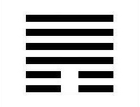 i ching 22 – Grace : love, career, health and advice33