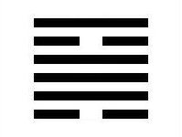 i ching hexagram 55 : love, career, health and advice50