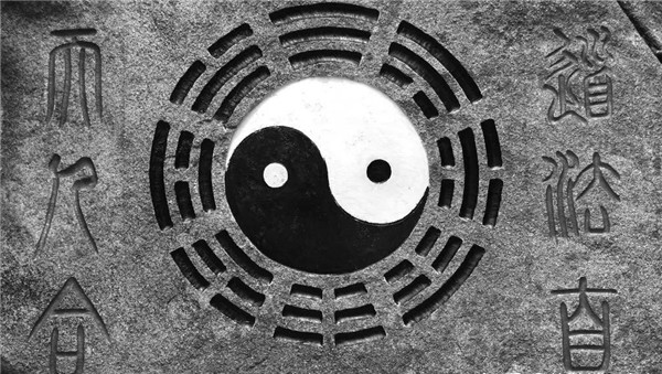 What is the I Ching? How to perform an I Ching reading？2